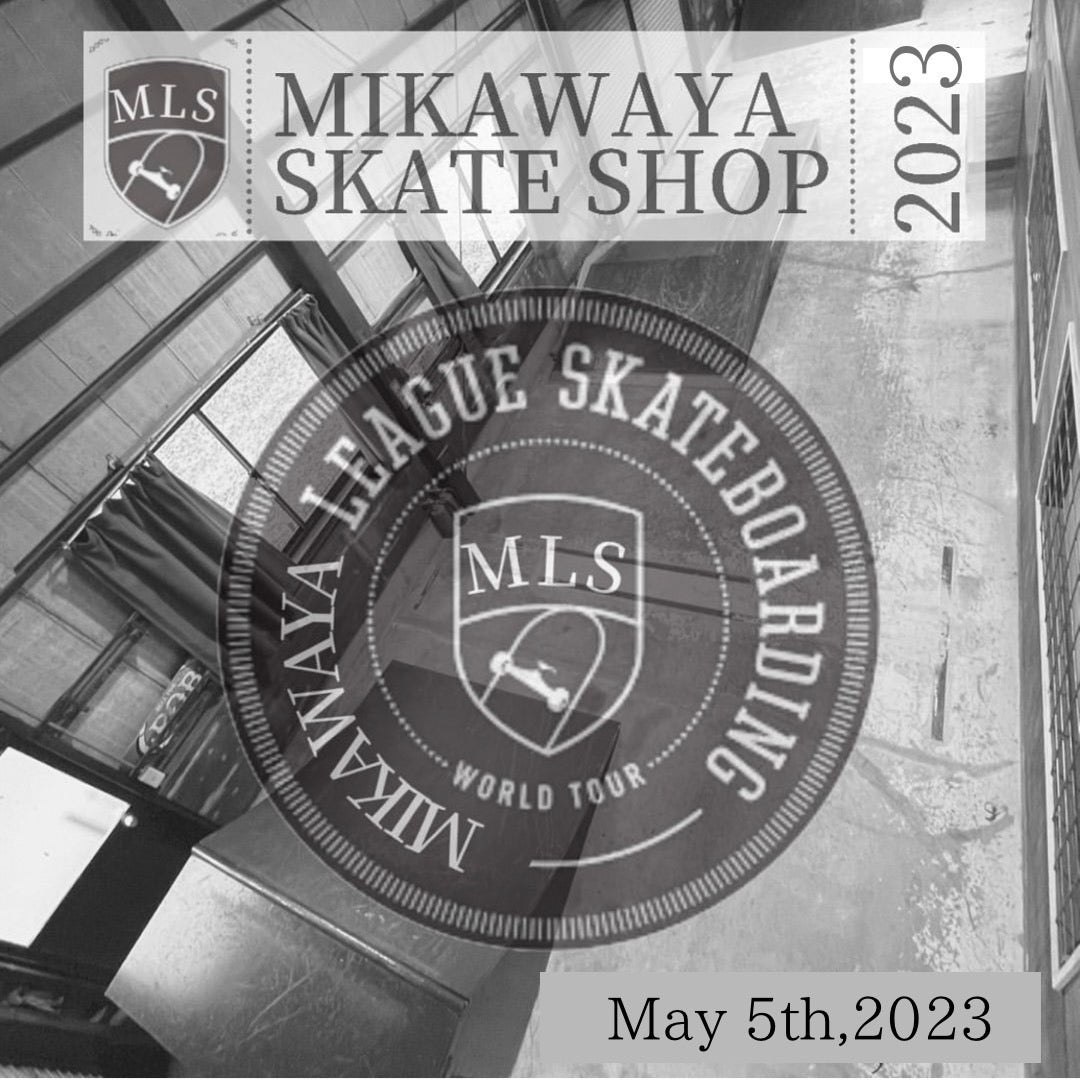 【イベント情報】