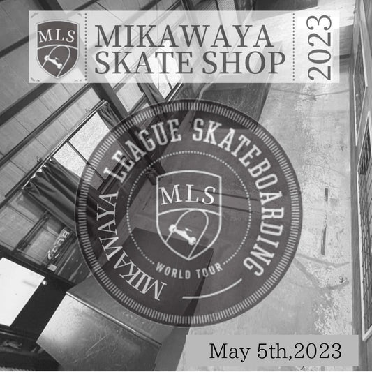 【イベント情報】