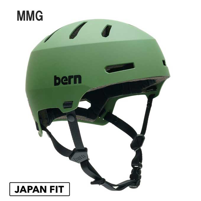 bern MACON 2.0 ヘルメット スケボー バーン キッズ