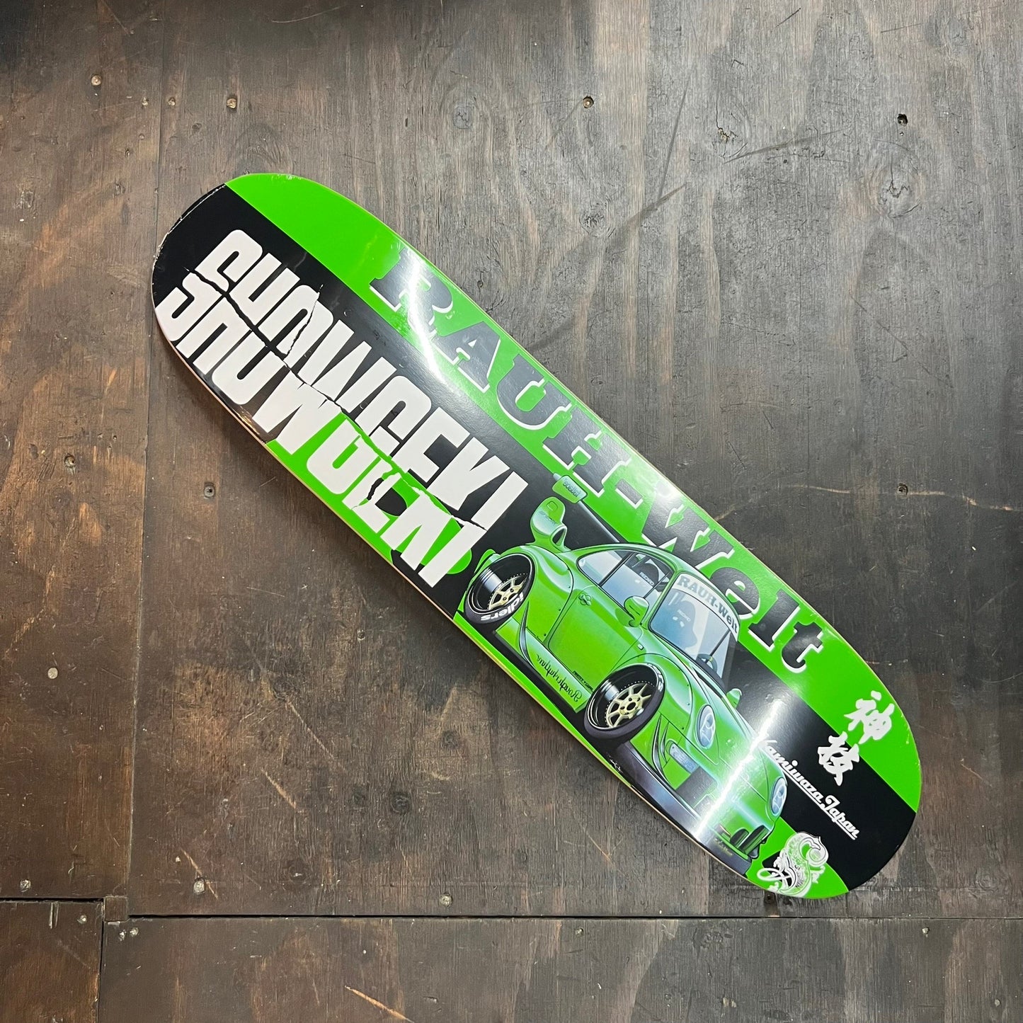 SHOWGEKI 7.125 キッズデッキ