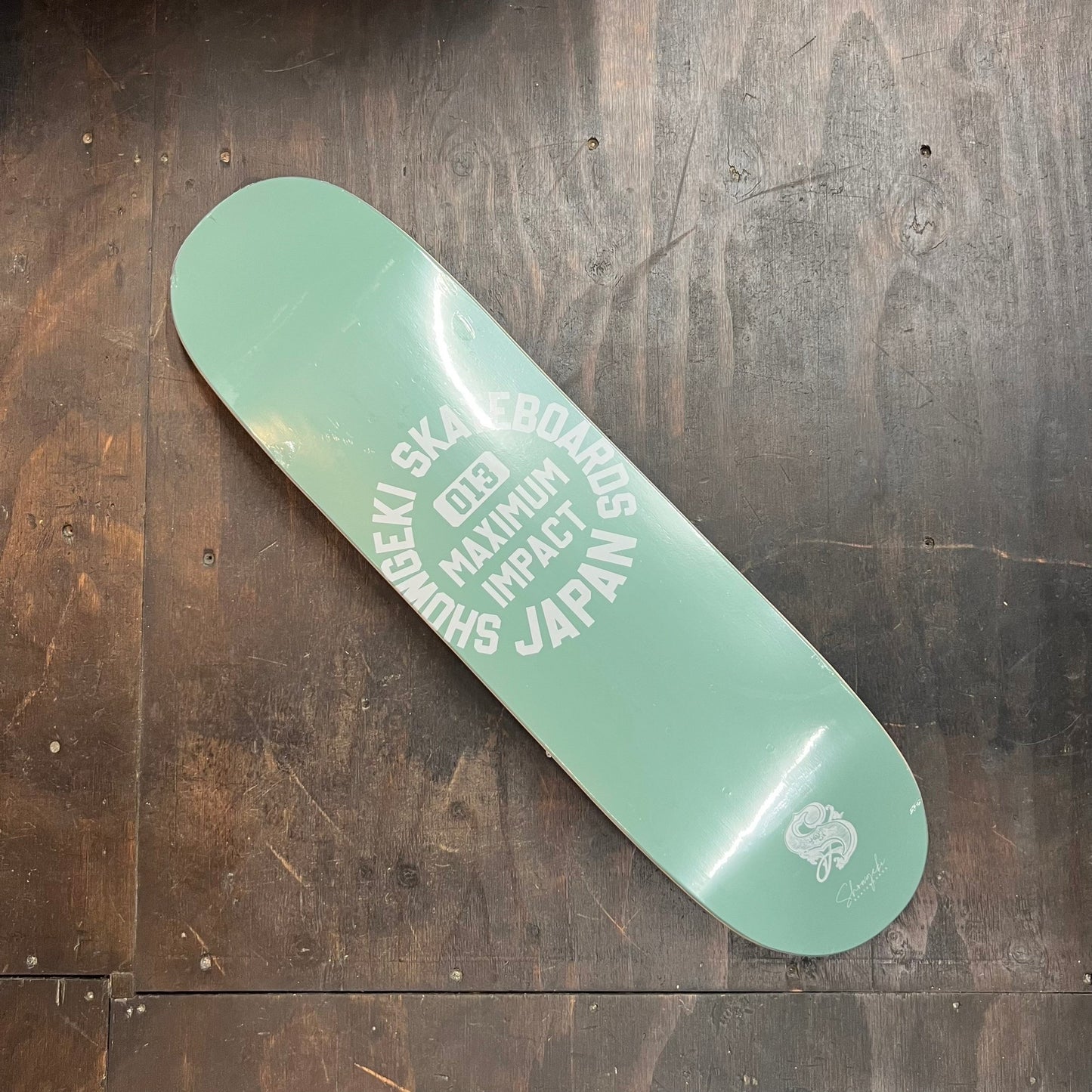 SHOWGEKI 7.125 キッズデッキ