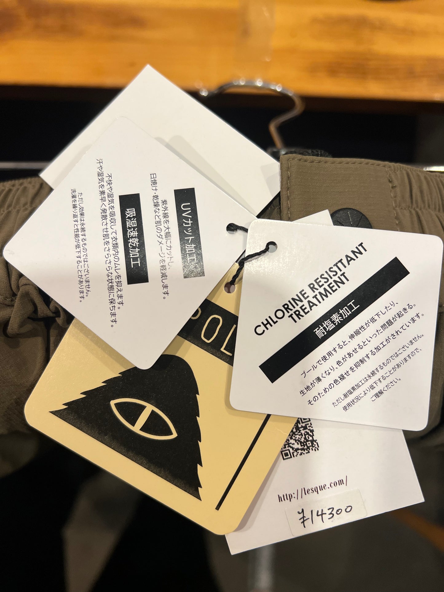 POLER × LESQUE Stretch Cargo Shorts