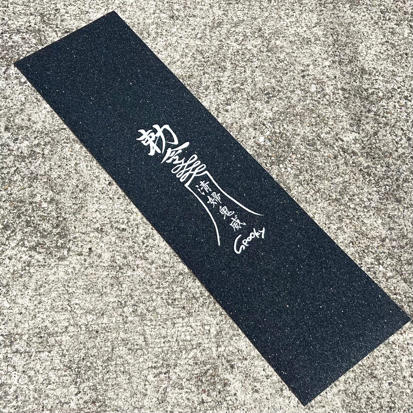 spooky デッキテープ お札 スプーキー
