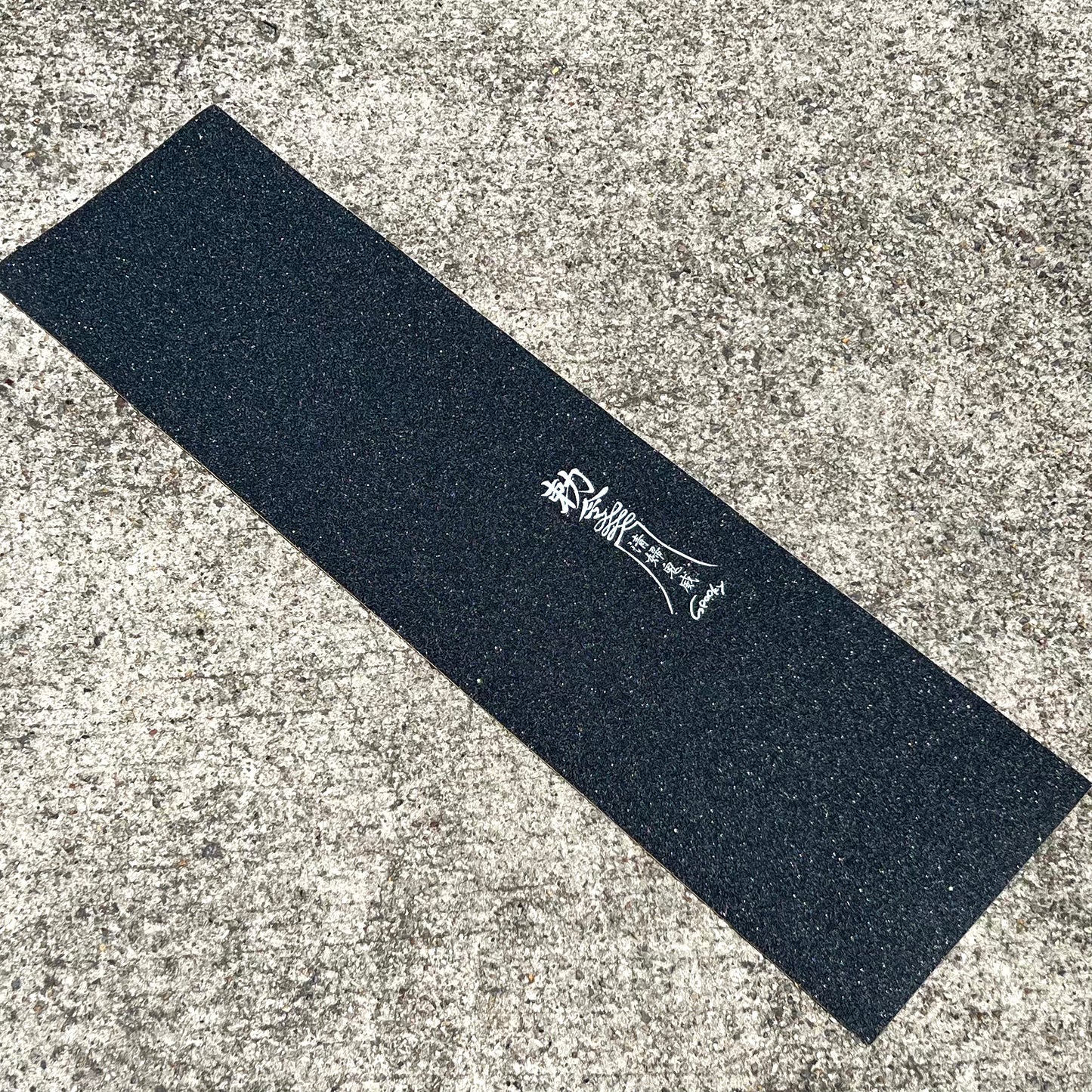 spooky デッキテープ お札 スプーキー