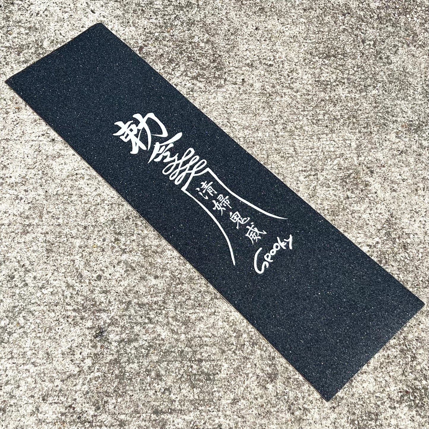 spooky デッキテープ お札 スプーキー
