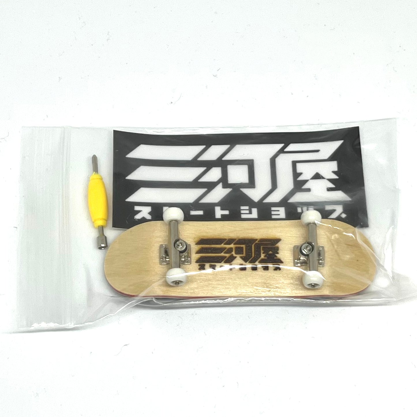 三河屋 オリジナル 指スケ FINGER BOARD