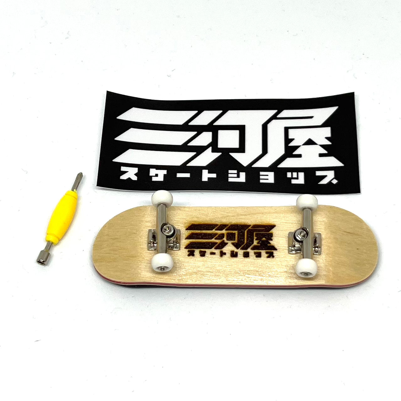 三河屋 オリジナル 指スケ FINGER BOARD