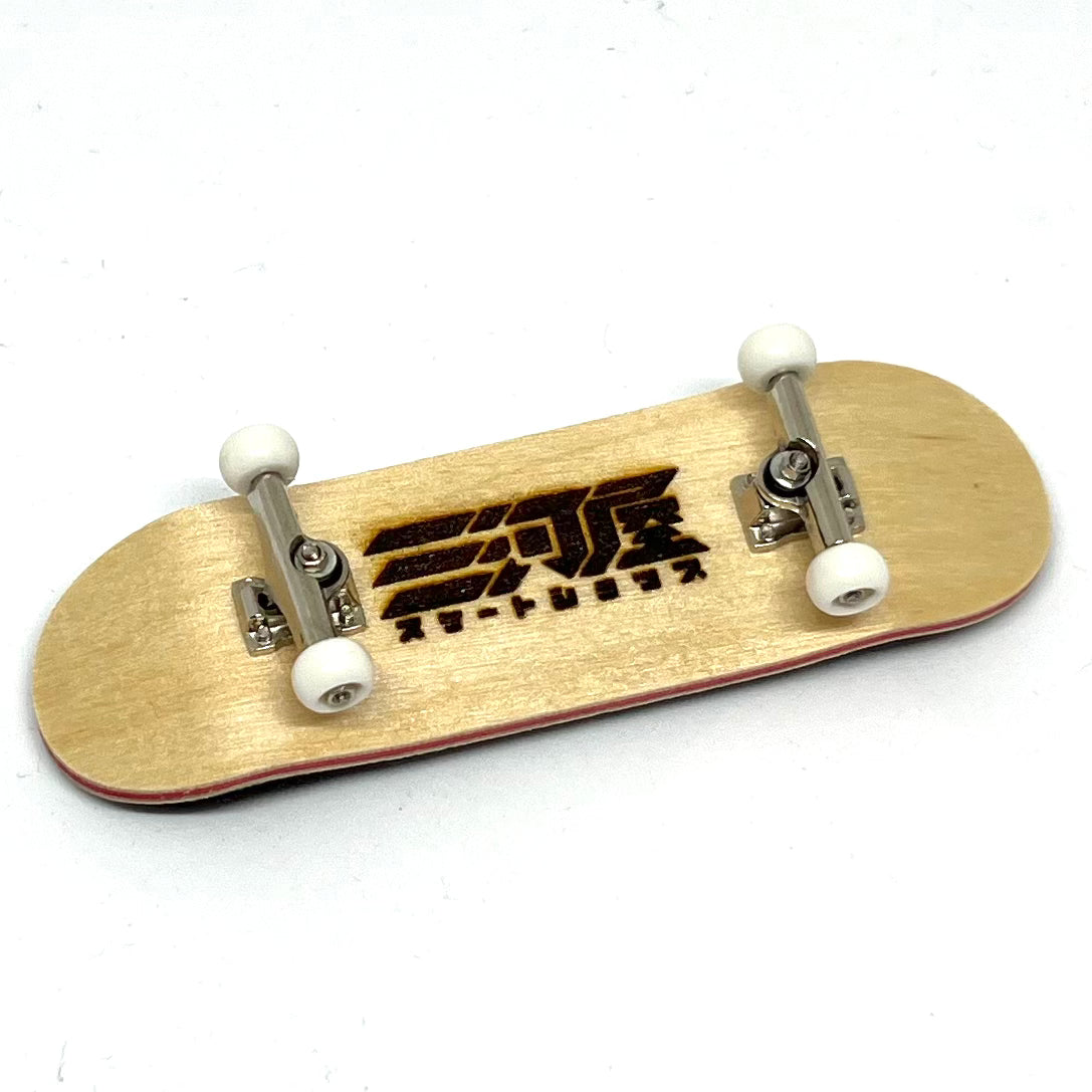 三河屋 オリジナル 指スケ FINGER BOARD