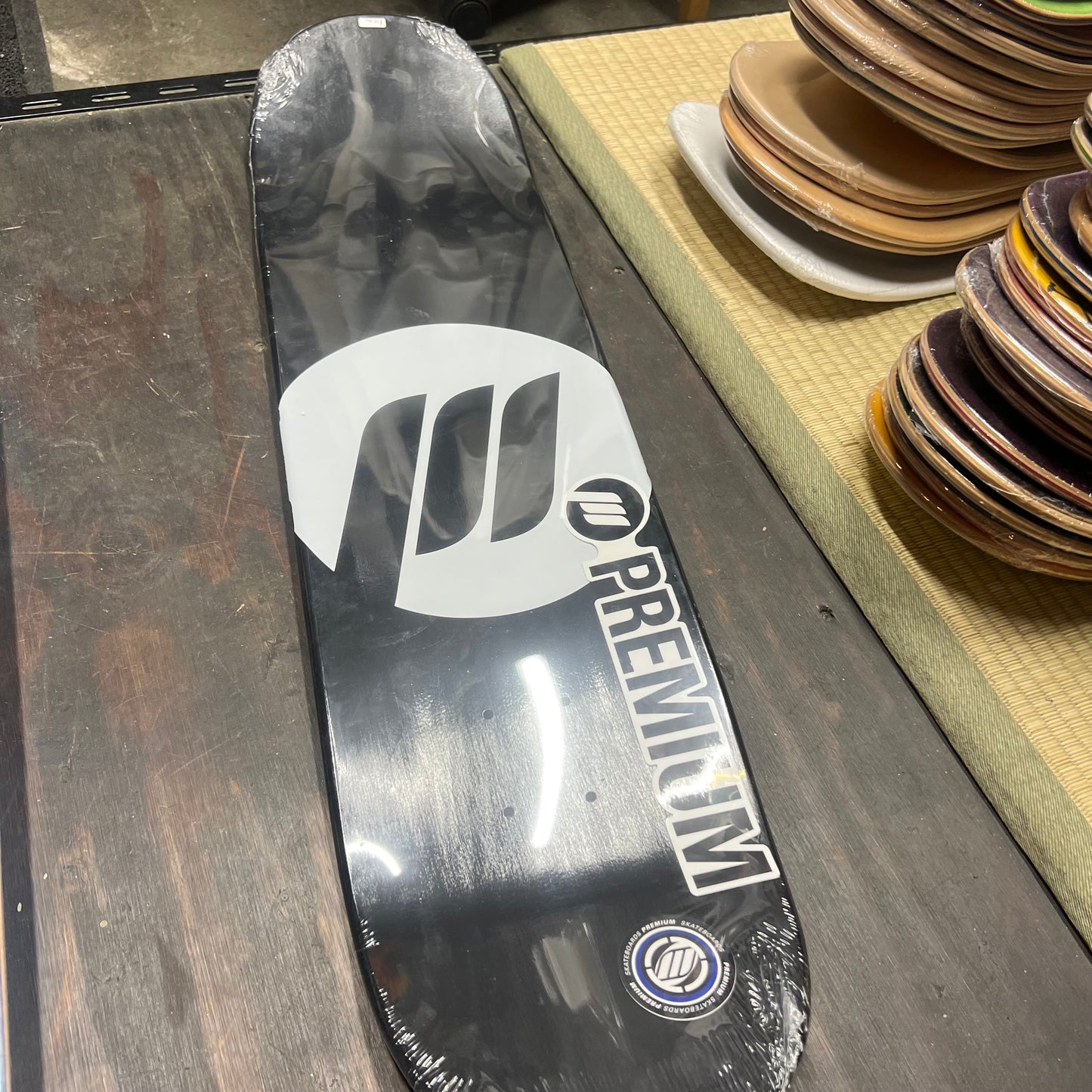 PREMIUM 8.25