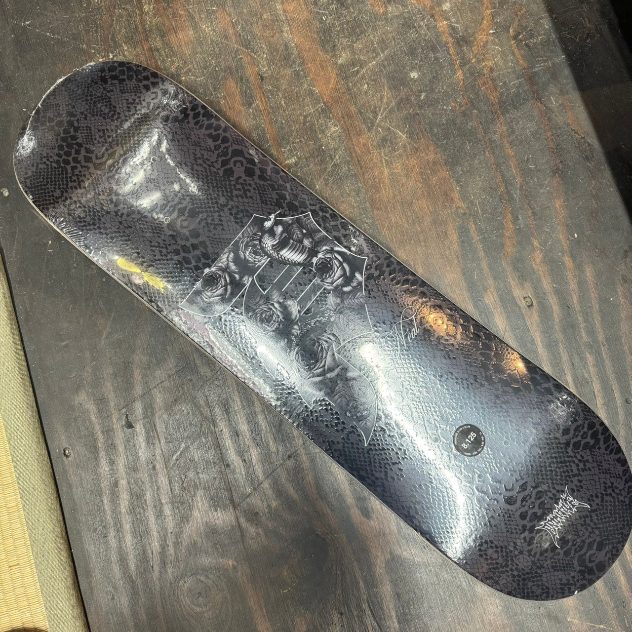 プリミティブデッキ8.125