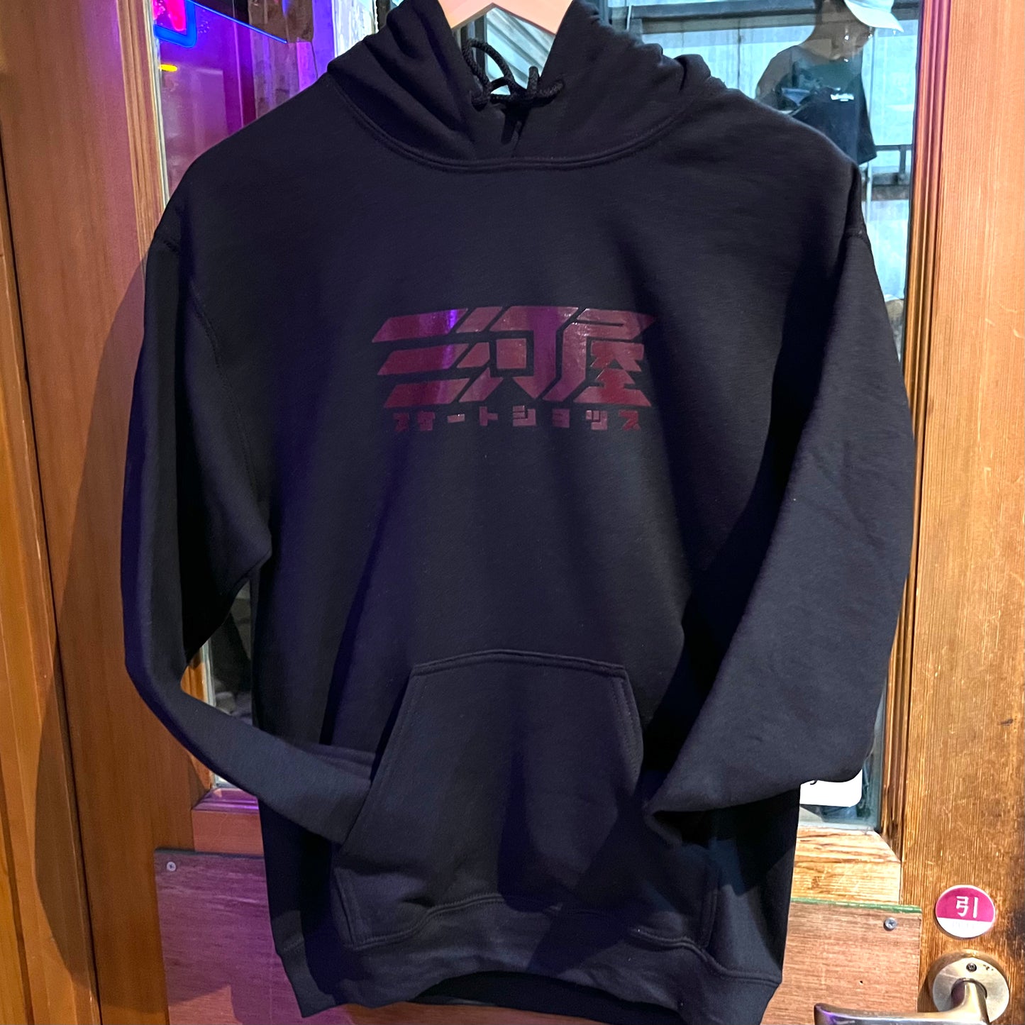 【SALE】三河屋パーカー