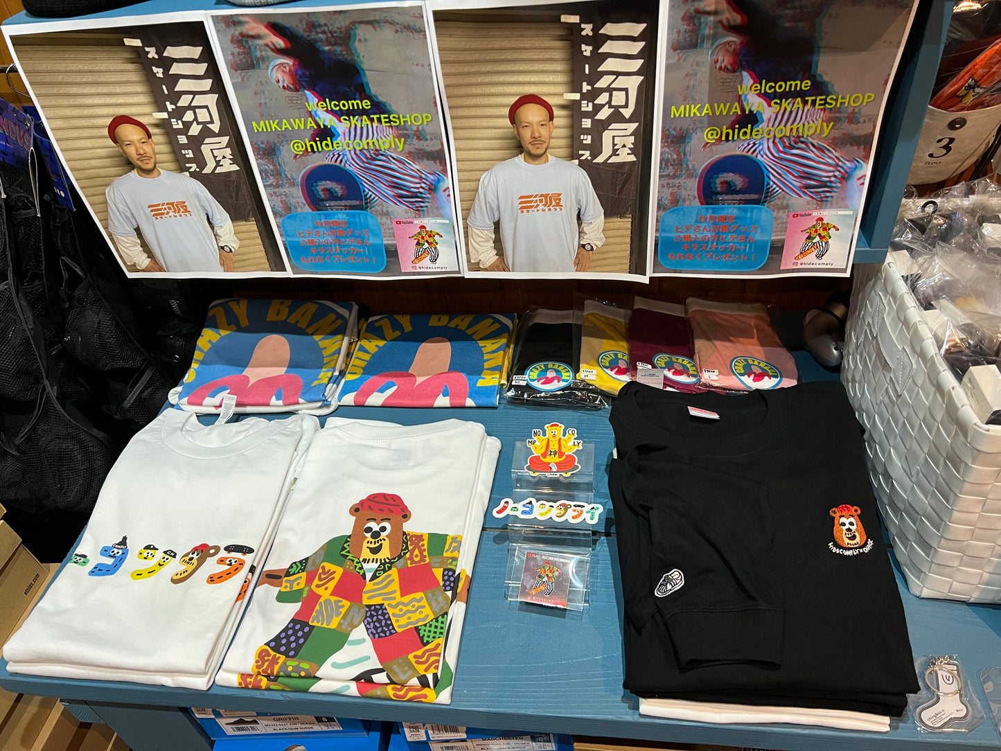 hidecomply X CHARR ロンT