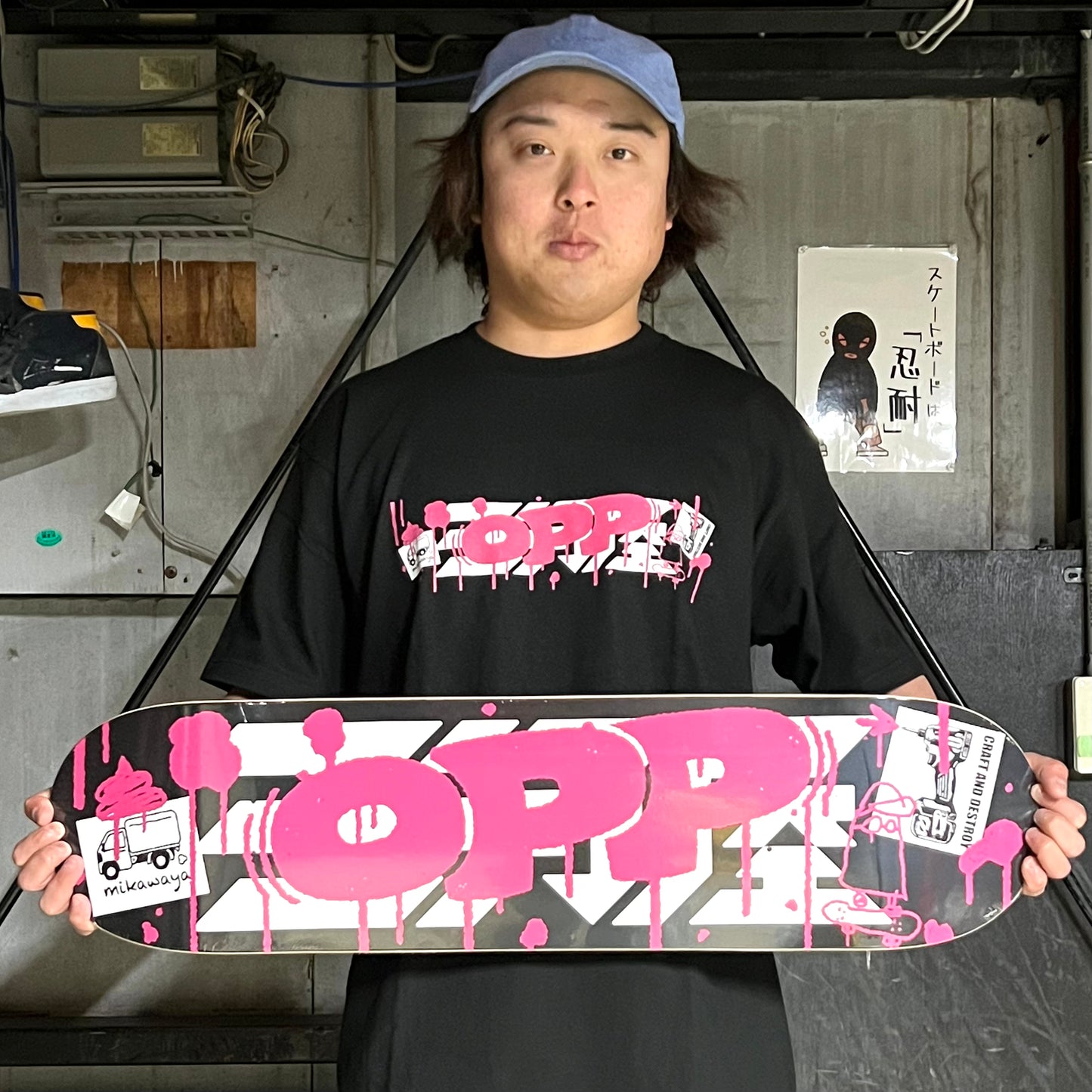 三河屋✖︎OPP デッキ