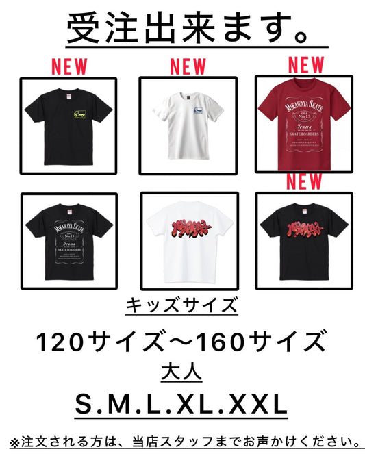 新作Tシャツ作ります！👕