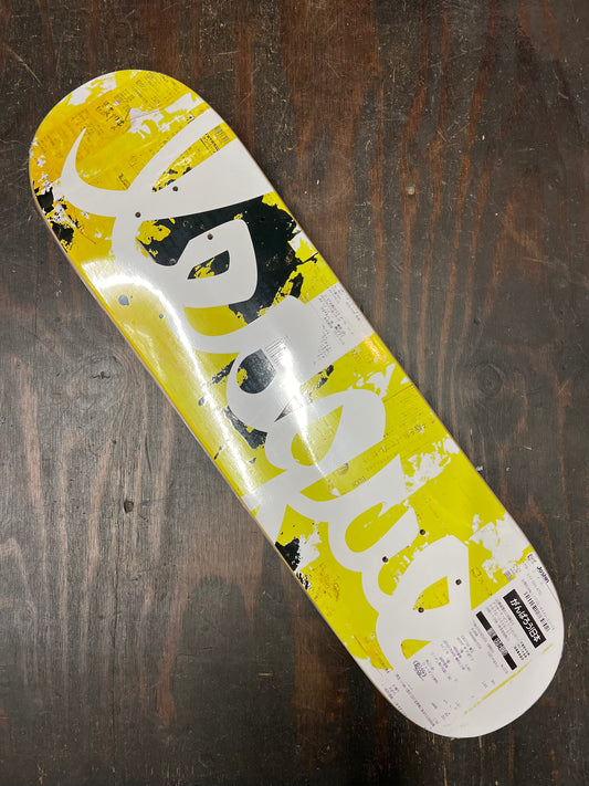 レスケ　デッキ　7.5mini